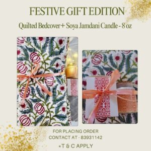 Festive Gift Hamper - Quilt & Jamdani Soy Candle- 8 Oz (Copy)